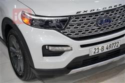 فۆرد ئێکسپلۆرەر